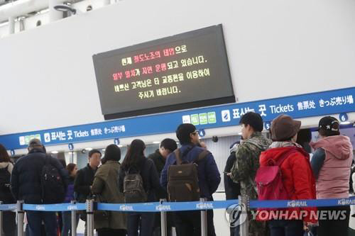 철도노조 준법투쟁 첫날인 지난 15일 서울역 모습. 연합뉴스